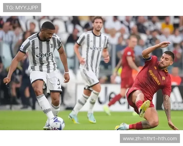 尤文图斯与其他意甲球队之间的关系分析