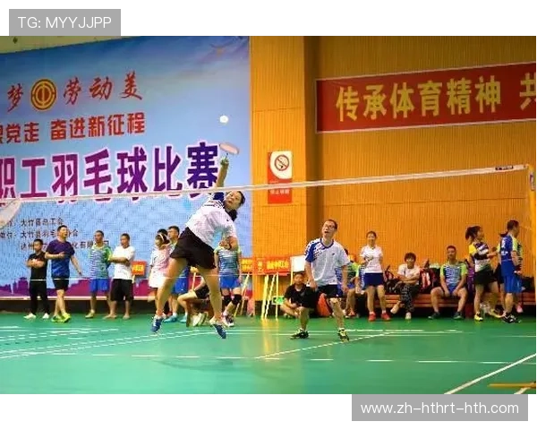 羽毛球精神诗词