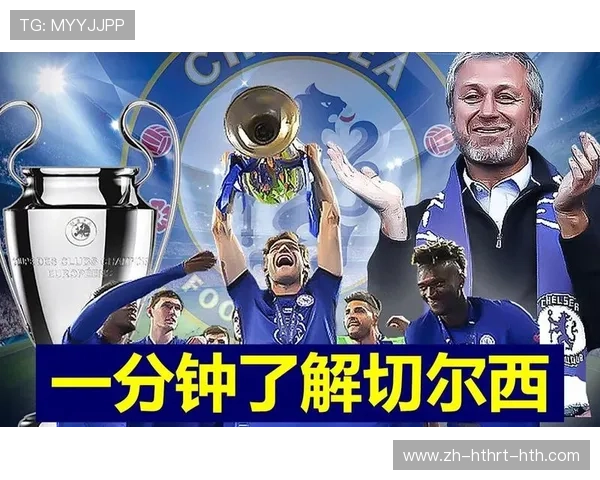 英超豪门潜力球队的未来展望与发展 英超豪门潜力球队的未来展望与发展