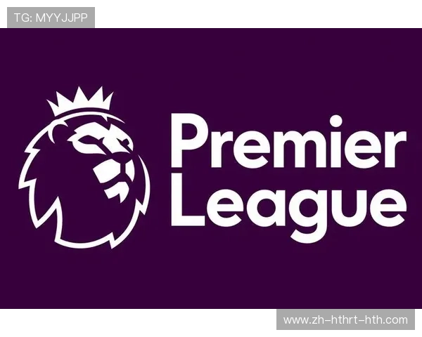 英超最励志球队的成功故事与挑战