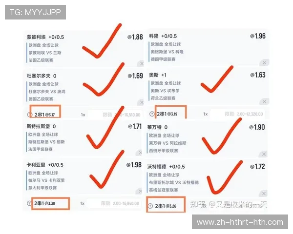 西甲篮球联赛赛季时长及赛制安排