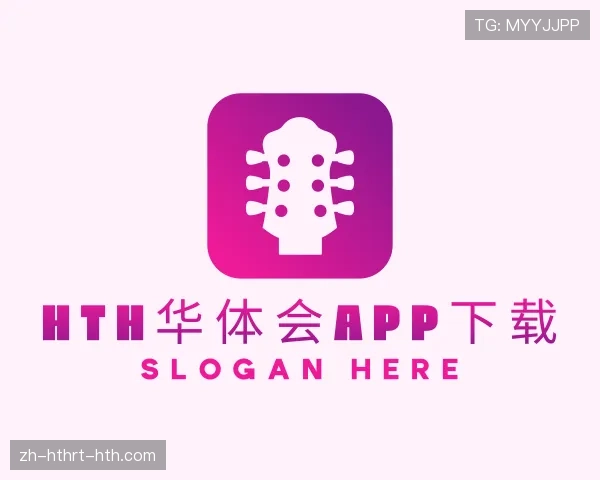 知道HTH华体会APP下载